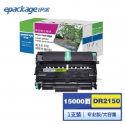 伊派（GBJS）兄弟HL2140 2150N DCP7030 MFC7450 7340 7045 DR2150硒鼓大容量15000页专业版