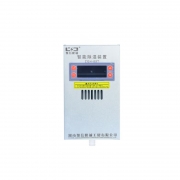 聚信隆诚（GBJB）ZGH-60T 导轨式 智能除湿装置 浅灰色(单位：台)