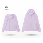 骆驼(GBHX) 防嗮衣夏季防晒服外套（男女同款 不同色，L码）