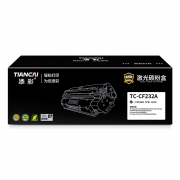 添彩 商用版TC-CF232A 鼓组件 23000页 适用机型：惠普HP LaserJet Pro M203d/203dn/203dw (单位：盒)