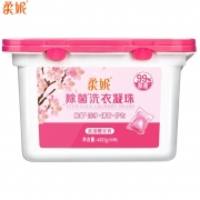 柔妮 浪漫樱花香80颗/盒 除菌洗衣凝珠 粉色(单位：盒）