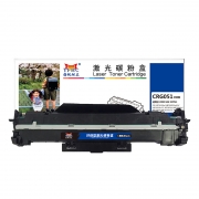 扬帆耐立 CRG051分体鼓 硒鼓 适用佳能CANON LBP161dn LBP162dw MF269dw MF266dn MF263dn;打印量：23000页(A4,5%) 黑色(单位：支）