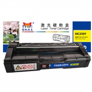 扬帆耐立 MC250Y 硒鼓 适用理光Ricoh IM C2500/C2000;打印量：2000页(A4,5%) 黄色(单位：支）