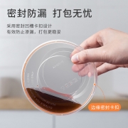 特美居 TMJ-066 圆形450ml*450套一次性饭盒透明塑料快餐盒 透明色(单位：箱）