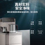 美的Midea YR1627S-X 家用智能立式饮水机 净味APP操控 棕色(单位：台）