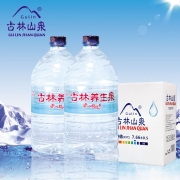 古林山泉 5L*2瓶 饮用水 纸箱包装 配色(单位：箱）