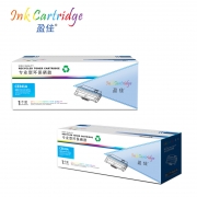 盈佳 CE341A 硒鼓 适用惠普HP 700 M775 ;打印量：16000页(A4,5%) 蓝色(单位： 支）