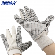 海斯迪克 HKQS-223 罗口帆布点塑手套 2双装 白色(单位：组）