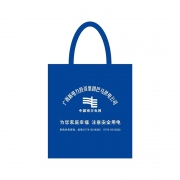 君坦 JT-XFD-4 宣传袋 帆布袋 宣传帆布袋 配色(单位：个）