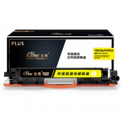 智通 CE312A/CF352A 粉盒 PLUS系列 适用惠普HP M855dn/M855x/M855xh/M176n/M177fw;打印量：1000页(A4,5%) 黄色(单位： 支）