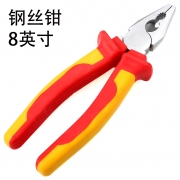 HONTEDE HG22-050 8寸双色柄电工钢丝钳 (单位：把）