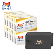 扬帆耐立 LQ670K/680K/2500 10支装色带芯 适用爱普生EPSON LQ2500 2550 670K ERC18 DP600 5684 ;打印量：12.7mm*5m(平) 黑色(单位： 套）