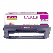 智通 CF233A 粉盒 适用惠普HP M106w/M134/M134a/M134fn;打印量：2300页(A4,5%) 黑色(单位： 支）