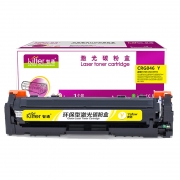 智通 CRG046 Y 硒鼓 适用佳能Canon MF735Cx 732Cdw LBP653Cdw 654;打印量：2300页(A4,5%) 黄色(单位： 支）