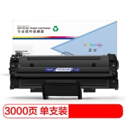 盈佳 1610D3/4521 硒鼓 适用三星SAMSUNG ML-1610 4321 4521F SL3117 3122 3124 3125;打印量：3000页(A4,5%) 黑色(单位： 支）