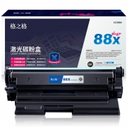 格之格 NT-PH388XXCplus+/CC388X 3000页适用惠普P1007/P1008/1106/1108/M126a/M126nw打印机硒鼓 大容量 黑色(单位：支）