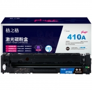 格之格 NT-CHF410FBKplus+/CF410A 2800页适用惠普M452DW/M452DN/M452NW/M477FDW打印机 硒鼓 黑色(单位：支）