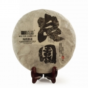 老同志  400g/饼 2017年良园茶饼 普洱茶生茶 配色(单位：饼）