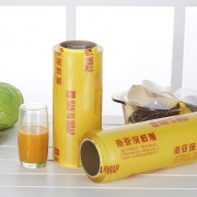 南亚 40cm*300M 一次性生鲜蔬果美容防雾食品级PVC保鲜膜 (单位：卷）