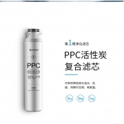 艾美特（Airmate）  后置活性炭滤芯 适用于YDF211/YDF219 （XQ) (单位：支）