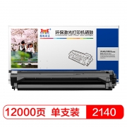 扬帆耐立 DR2140/LD2822分体鼓 硒鼓 适用兄弟Brother HL-2140 HL-2150N DCP-7030 DCP7040;打印量：12000页(A4,5%) 黑色(单位： 支）