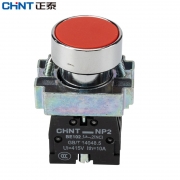 正泰（CHNT） NP2-BA45 红色（一常开一常闭） 自复位按钮 平头按钮开关（XQ)（单位：个）