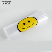 汉管家 HGJ-S1 26*42CM 2000个/箱一次性笑脸手提袋 (单位：箱）