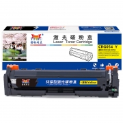 扬帆耐立 CRG054 Y 硒鼓 适用佳能Canon MF645Cx/MF643Cdw/MF641Cw/LBP623Cdw/LBP623Cdn/LBP623Cdn/LBP621Cw;打印量：1200页(A4,5%) 黄色(单位： 支）