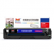 扬帆耐立 318/418M 硒鼓 适用佳能Canon LBP7200cd 7200cdn 7660cdn;打印量：2800页(A4,5%) 红色(单位： 支）