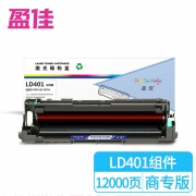 盈佳 LD401分体鼓 硒鼓 适用联想Lenovo LJ4000D 4000DN 5000DN M8650DN M8950DNF (A4,5%) 黑色(单位： 支）