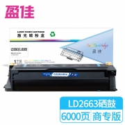 盈佳 LD2663/LJ6300 硒鼓 适用联想Lenovo LJ6300D/LJ6350/LJ6350D/LJ6350DN/LJ6350N(A4,5%) 黑色(单位： 支）