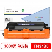 盈佳 TN3435黑粉 粉盒 适用兄弟Brother HL-5580D 5585D 5590DN 5595DN MFC-8530DN 8535DN 8540DN;打印量：3000页(A4,5%) 黑色(单位： 支）
