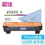 盈佳 TN1035/LT201黑粉 粉盒 适用兄弟Brother HL-1118/1208 打印量：1500页(A4,5%) 黑色(单位： 支）