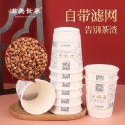 滋美世家 10杯/罐 苦荞茶 保质期18个月 配色(单位：罐）