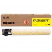 格之格 NF-ADT225XFY-精品 23000页适用震旦ADC225、265/柯美Konica Minolta bizhub C226;C256;C266;C7222;C7226; 粉盒 黄色(支）