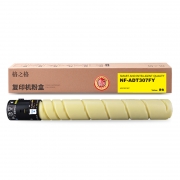 格之格 NF-ADT307FY-精品 26000页适用震旦ADC307;367/柯美Konica Minolta bizhub C308;C368 粉盒 黄色(单位：支）
