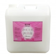 奥洁娅 20kg 沐浴露桶装 乳白色(单位：桶）