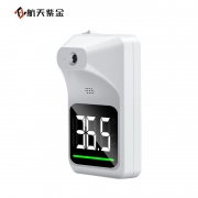 航天紫金 HT-K9L 远距离3米自动测温仪 室外低温-20℃可用 红外电子温度计 （XQ)（单位：台）