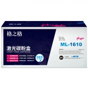 格之格 NT-C1610plus+/ML-1610 2200页适用三星SCX-4521/4321/施乐3117/3125打印机硒鼓 黑色(单位：支）