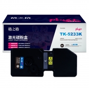 格之格 NT-CK5233BKplus+/TK-5233K 2600页适用Kyocera ECOSYS P5021cdn/P5021cdw打印机 硒鼓 黑色(单位：支）