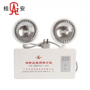 桂安 PA-ZFZD-E2W-DT1 消防双头应急灯 (单位：个）