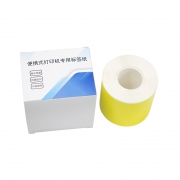 MASUNG 50mm*80mm 热转印标签纸 黄色(单位：卷）