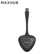 MAXHUB WT01A 无线传屏器 单点秒速传屏长按分屏 仅MAXHUB会议平板使用（平板配件不能单独使用） 配色(单位：个）