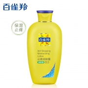 百雀羚 止痒润肤露（保湿型）200g 身体乳 （XQ)（单位：瓶）