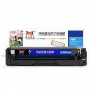 扬帆耐立 318/418C 硒鼓 适用佳能Canon LBP7200cd 7200cdn 7660cdn;打印量：2800页(A4,5%) 蓝色(单位： 支）