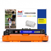 扬帆耐立 CF332A 硒鼓 适用惠普HP M680f/M680z/M651dn/M651n/M651xh;打印量：15000页(A4,5%) 黄色(单位： 支）