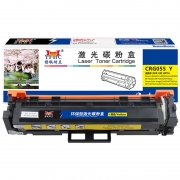 扬帆耐立 CRG055 Y 硒鼓 不带芯片 适用佳能Canon MF742Cdw;MF746Cx;LBP663Cdw;LBP663Cdn;LBP664Cx;打印量：2300页(A4,5%) 黄色(单位： 支）
