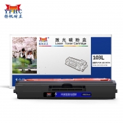 扬帆耐立 103L 硒鼓 适用三星SAMSUNG ML-2951 2956ND SCX-4728 4729;打印量：2500页(A4,5%) 黑色(单位： 支）