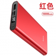 浩酷hoco. QX205 智泽数显移动电(10000mAh) 红色 单位（个）