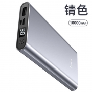 浩酷hoco. QX205 智泽数显移动电(10000mAh) 锖色 单位（个）